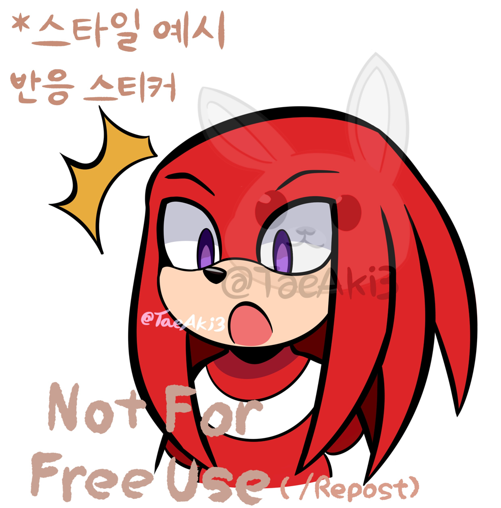 Artwork 6